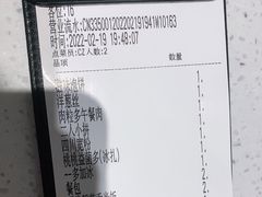 -鱼酷活鱼烤鱼(广场店)