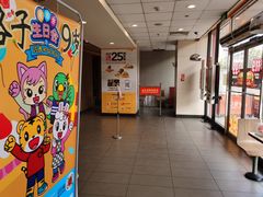 -麦当劳(宜昌东山大道店)