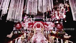 -花轿喜屋婚礼策划