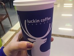 -瑞幸咖啡(尼盛尚品汇店)