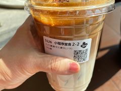 -Tims天好咖啡(河西万象城店)