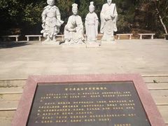 -宋井风景区