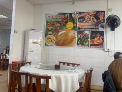 -成惠食府(赤岗店)