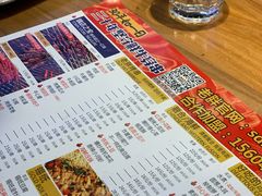 -老胖串店(浆水泉路店)