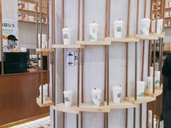 -眷茶(大卫城10楼店)