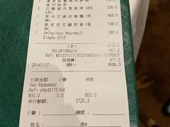 -誉珑轩