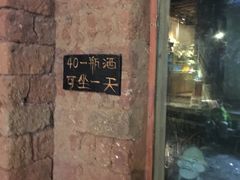 -大冰的小屋