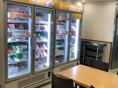 -老盛昌(胶州店)
