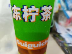 -桂桂茶(恒基名人店)