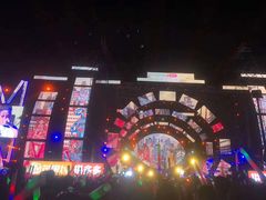 -马栏山视频文创产业园