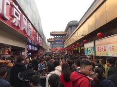 -老北京风情街