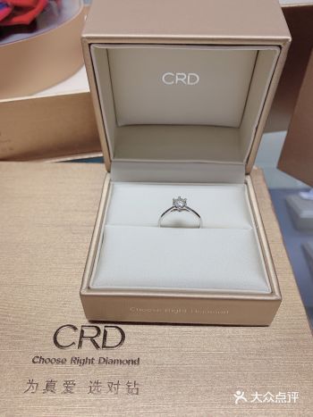 过段时间准备向女朋友求婚了，我们马上就快毕业了