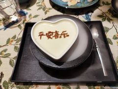 -彩虹之约•淮扬家宴(亚运村店)