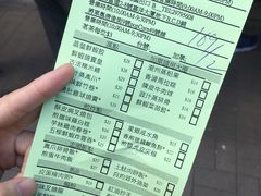 -添好运点心专门店(北角店)