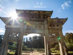 -唐崖土司城遗址