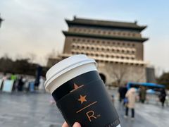 -星巴克臻选(北京前门大街店)