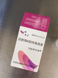 -丽都整形美容医院·全国连锁旗舰店