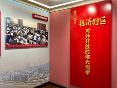 -汕头开埠文化陈列馆