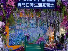 -俄罗斯风情街