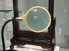 -上海市工艺美术博物馆