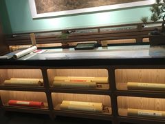 -故宫礼物(北京大兴国际机场店)