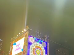 -友邦嘉年华