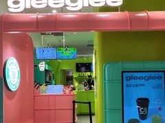 -gleeglee乐溢亦茶(合生汇店)