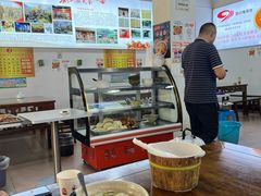 -天全县三土司椒麻鸡餐厅