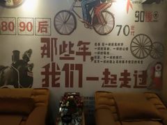 -舒心阁养生堂采耳(中山北路店)