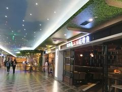 -开元商城(西旺店)