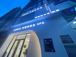 点击看大图 -密发堂乌发养发馆