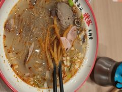 -武圣羊汤·西北面(安德路店)