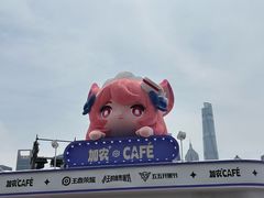 -北外滩滨江绿地