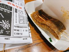 -乐乐姐超级土豆(荟聚店)