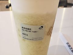 -喜茶(贵阳国贸逸天城店)