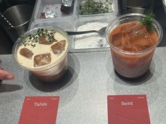 -O.P.S. CAFE