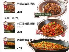 -太原茂业天地购物中心