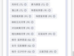 -霖公馆SPA·足道(普善路店)