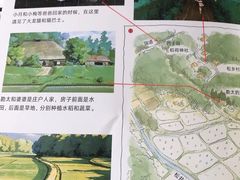 -西西弗书店(城西银泰城店)