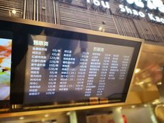 -食悦天美食广场(沈阳青年大街万象城店)