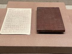 -敦煌市博物馆