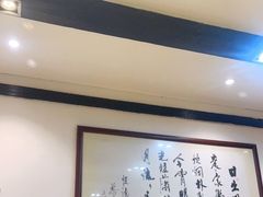 大堂-大笑饭堂(甲子桥店)