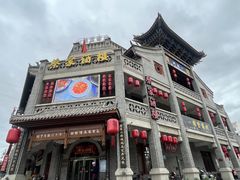 -蔡家酒楼(一德街店)