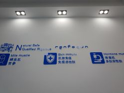 -靓芙泉祛痘.科技美肤连锁