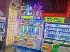 -嘻品堂电玩(喜盈门范城店)