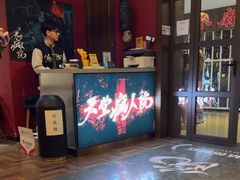 -恐怖游戏(湖滨店)