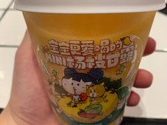 -7分甜(上海新天地广场店)