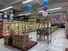 -家乐福(四元桥购物中心店)