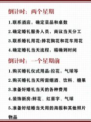 点击看大图 -挪娅婚纱摄影皇家会所