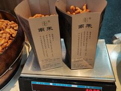 -南塘油赞子(南塘店)